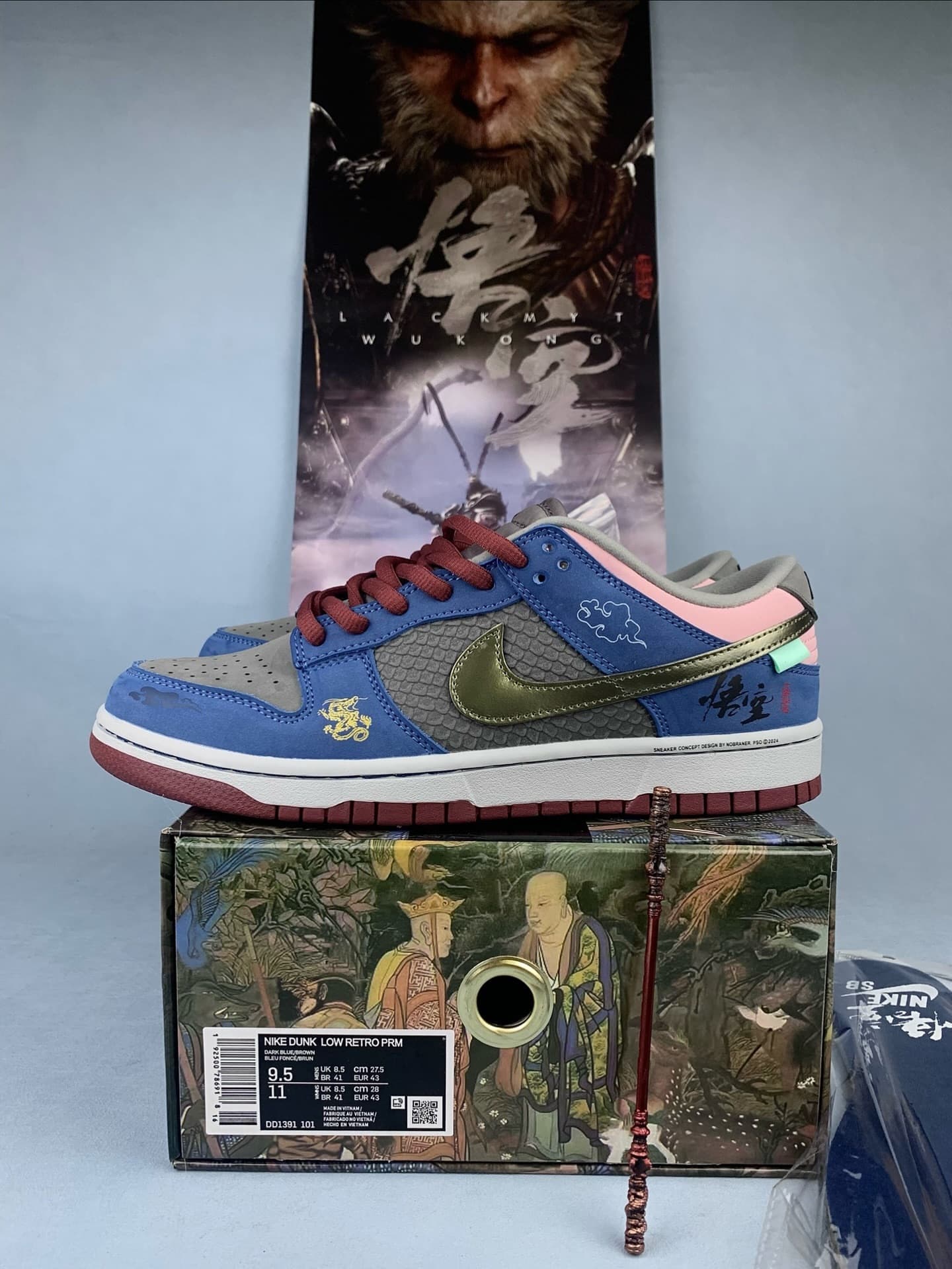 Nike Dunk Low Black WuKong